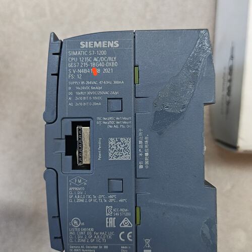 西门子S7-1200 CPU 1215C，型号6ES7 21--议价商品