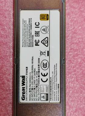 华为PAC300S12-CL电源模块-议价商品