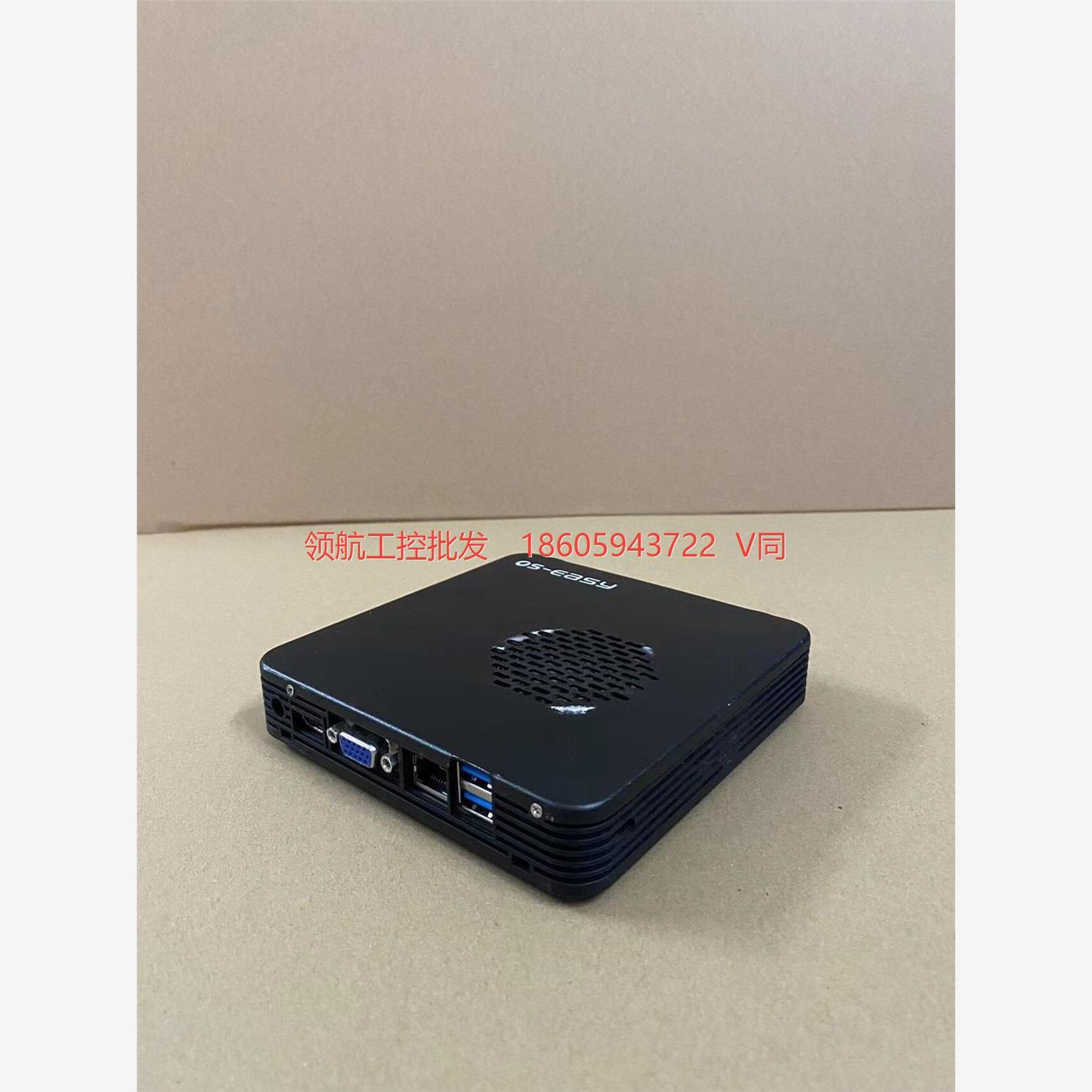 噢易云 云终端 1037U 迷你小主机--议价商品