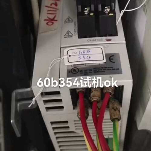 CM602贴片机X轴专用驱动器！MR-J2S-60B-S04--议价商品
