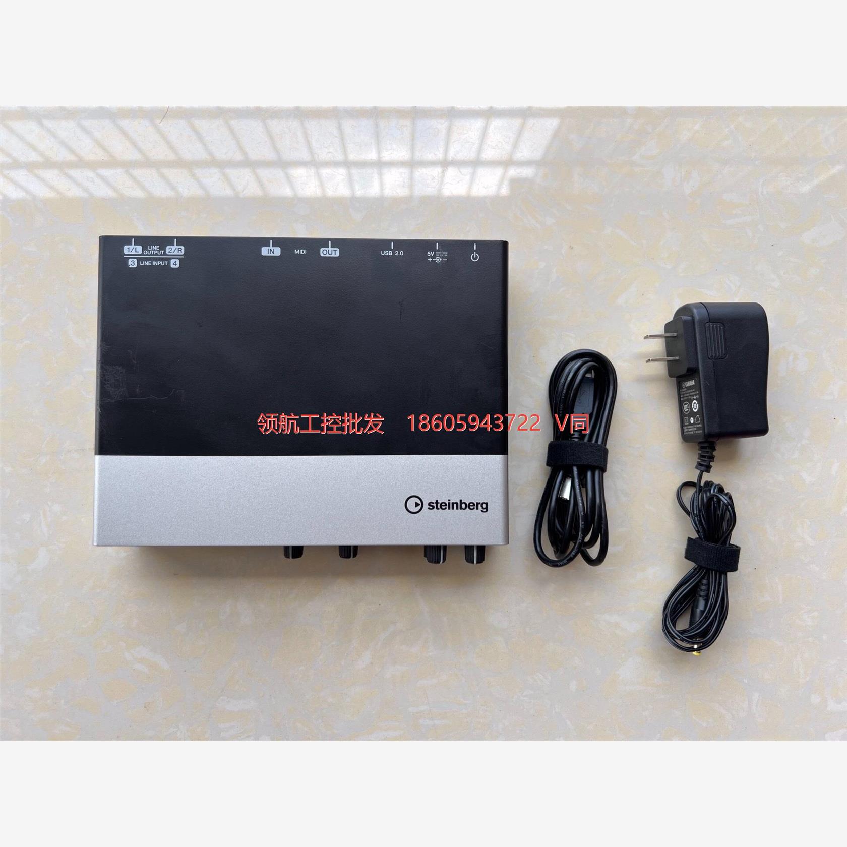 雅马哈ur242声卡 无拆修暗病，配件齐全有数据线，电源--议价商品