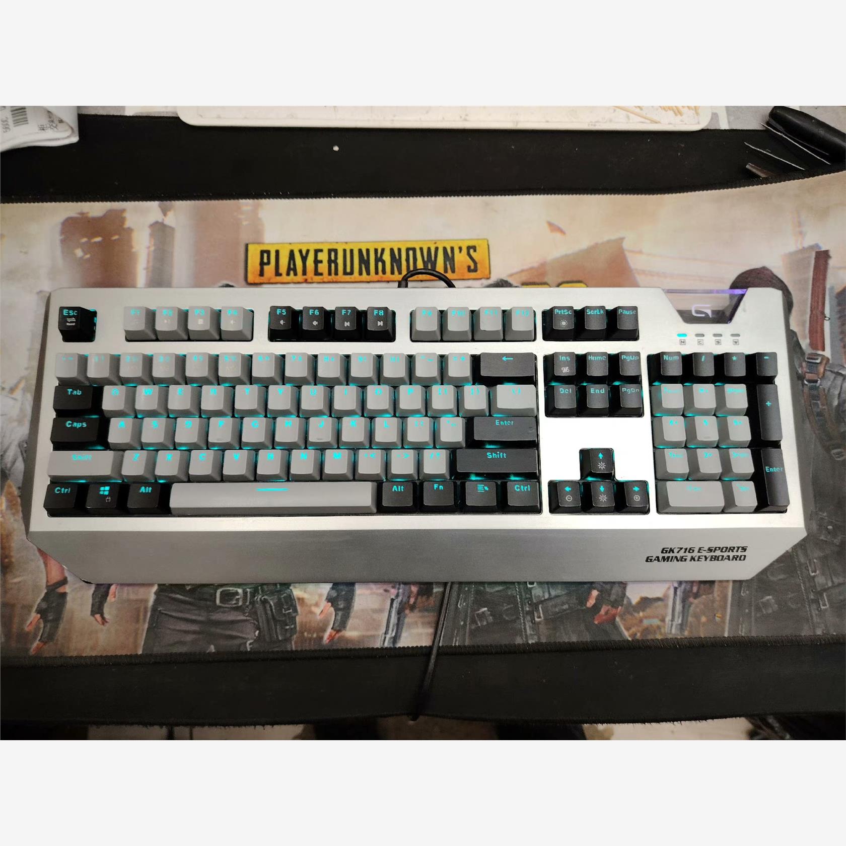 甲品GK716机械键盘-议价商品