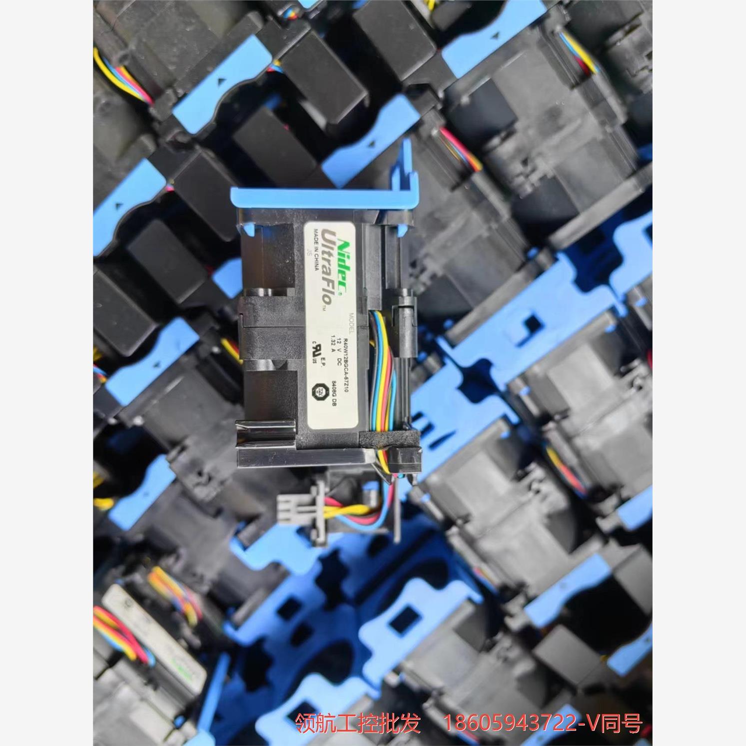 服务器风扇:原装HP DL360P G9风扇议价商品