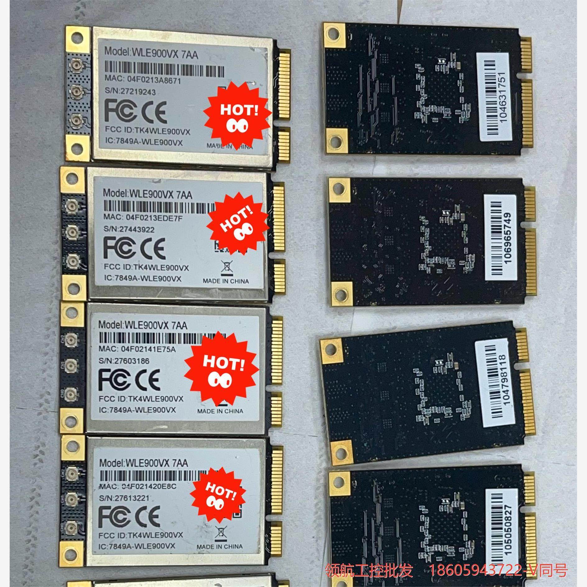 高功率无线网卡 WIFI模块 COMPEX WLE900VX议价商品