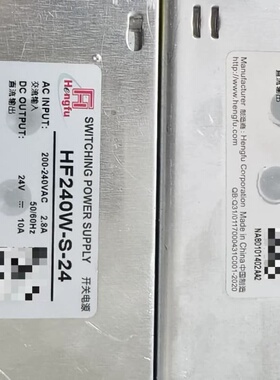 衡孚HF240W-S-24开关电源，200-240VAC输入--议价商品