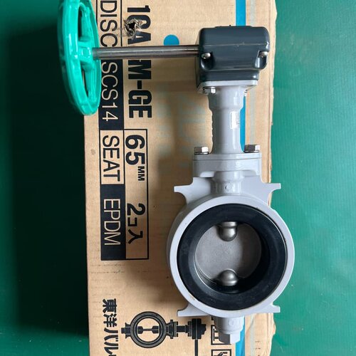 日本东洋Toyo蝶阀DN65，铝合金阀体，SCS14阀板，E--议价商品