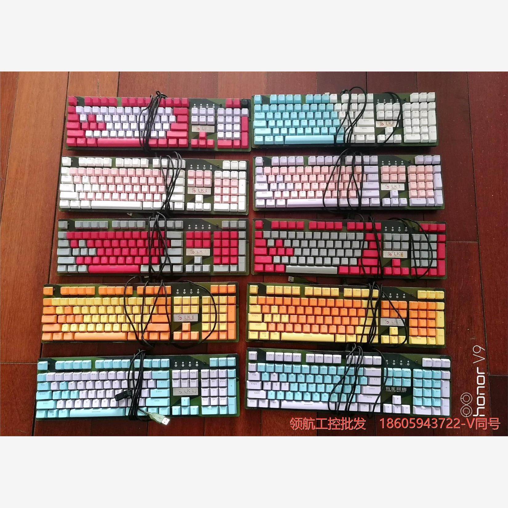 双飞燕f200q 双飞燕bloody血手幽灵f200q机械键议价商品