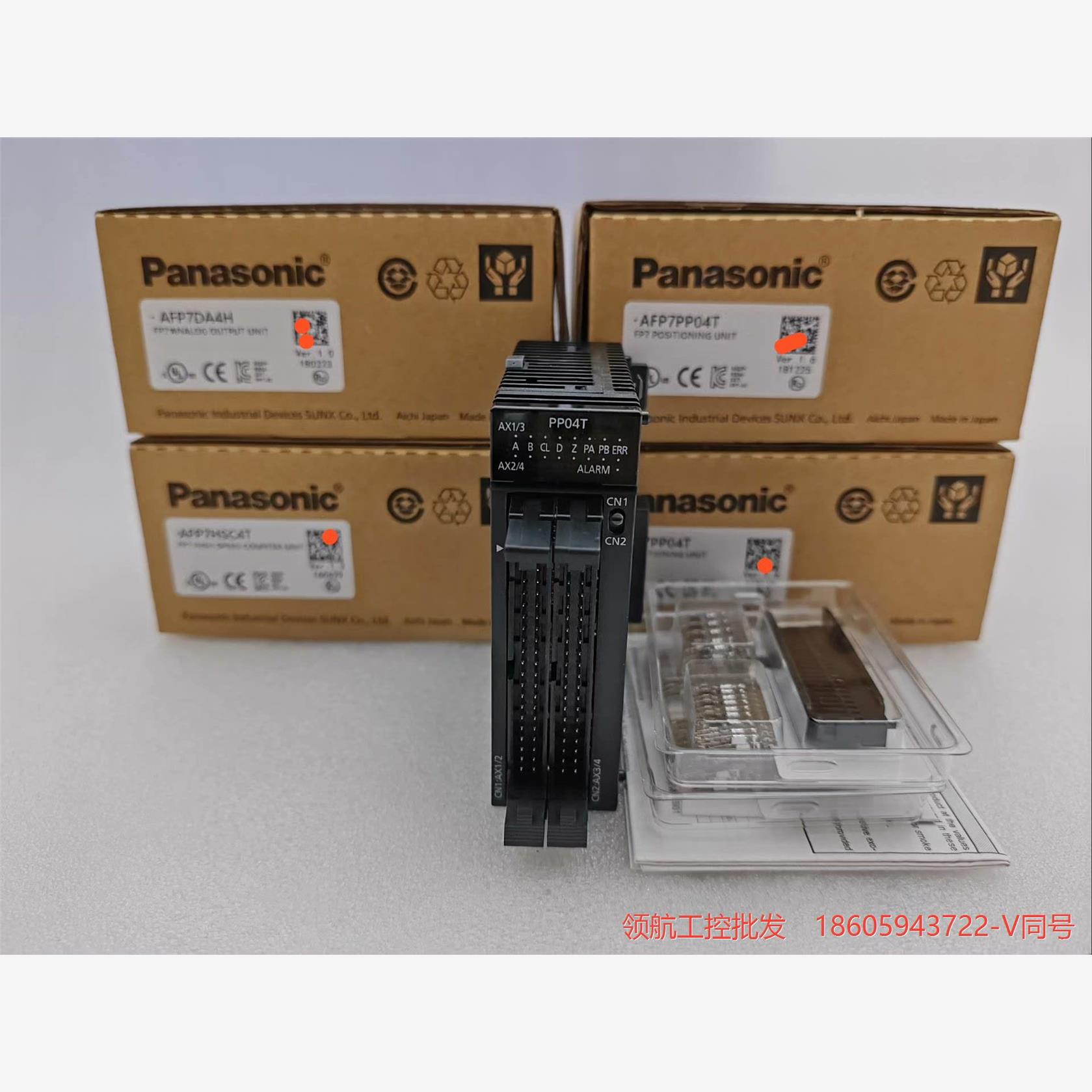 99新 松下 PLC FP7 AFP7HSC4T AFP7P议价商品