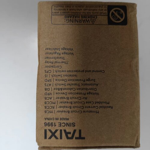 TAIXI泰西2P DZ47B_125 150A DC12---议价商品