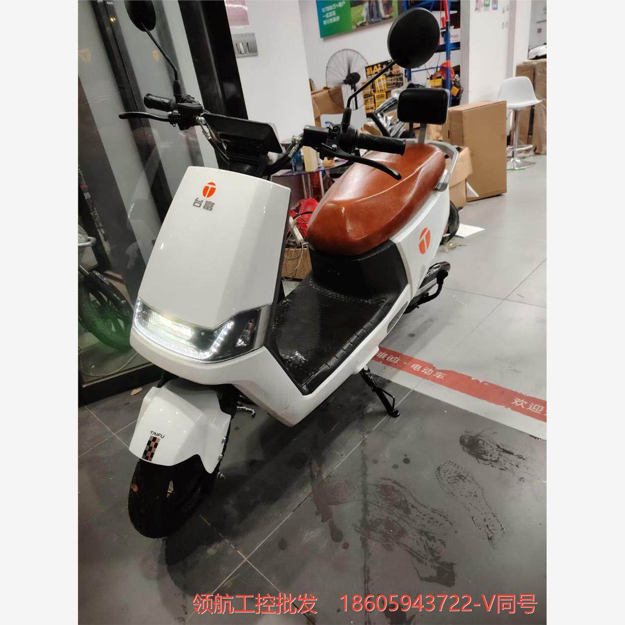 台铃的弟弟台富大牛电动车,1500瓦,前后碟刹,动力强劲议价商品