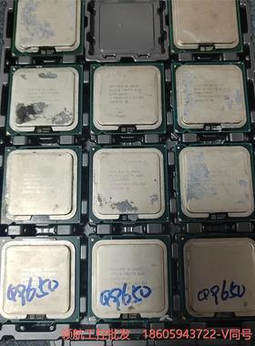 Q9650 3.0G 四核四线程775针CPU议价商品