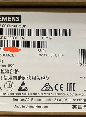 6SL3243-0BB30-1PA3 SINAMIC--议价商品