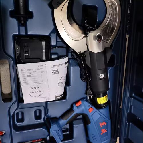 东成DCYJ120E充电式液压线缆剪 20V/4.0Ah单电--议价商品