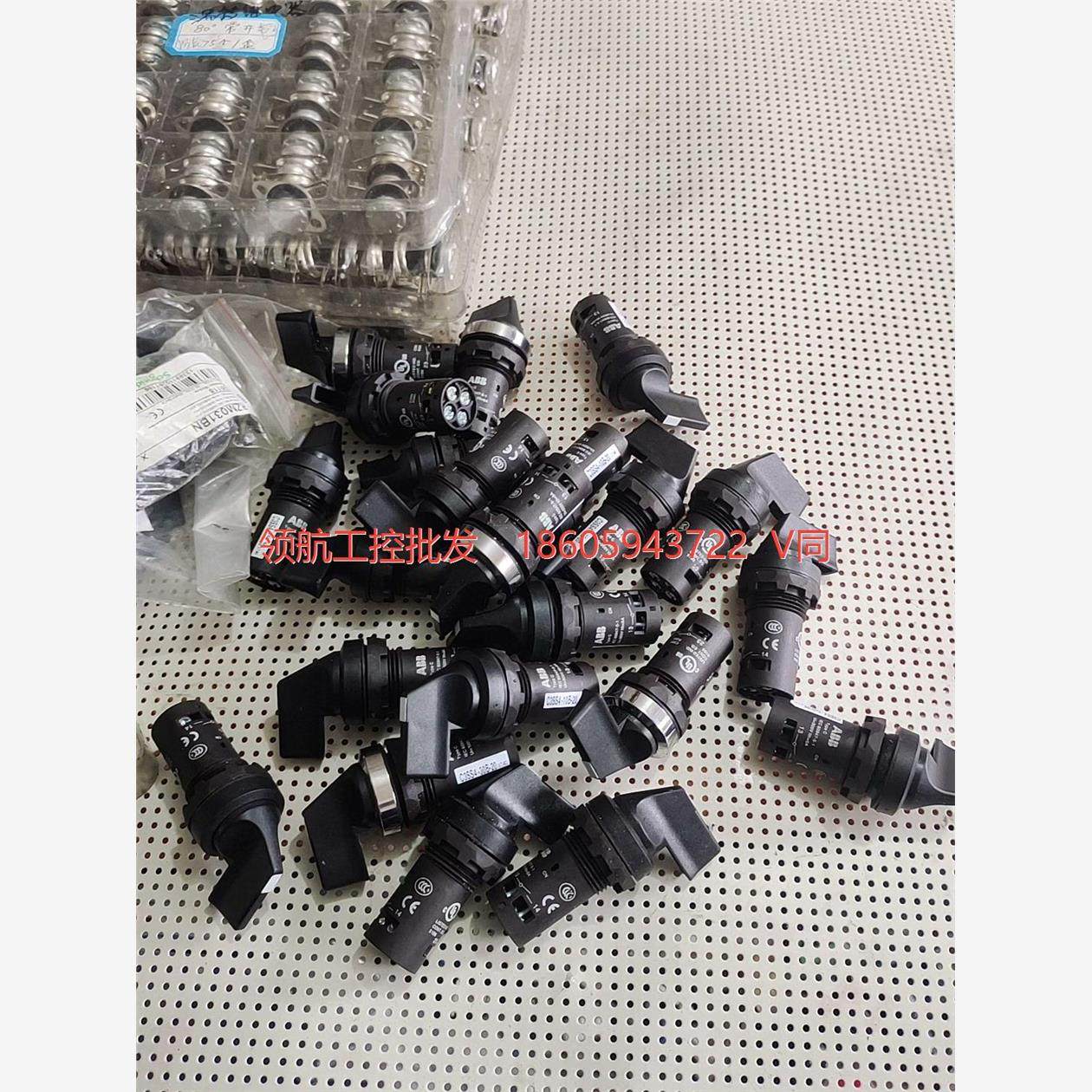 C3SS4-10B-20 型号ABB的3档转换开关和3sb3--议价商品