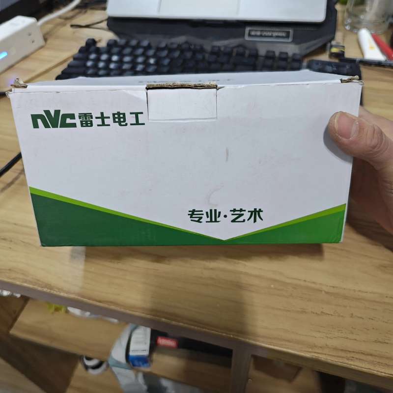 NVC雷士电工 升降插座 六位五孔USB+TypeC 白色--议价商品图片