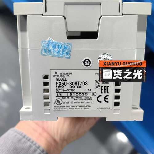 三菱PLC FX5U-80MT/DS，原装正品，功能完好。--议价商品