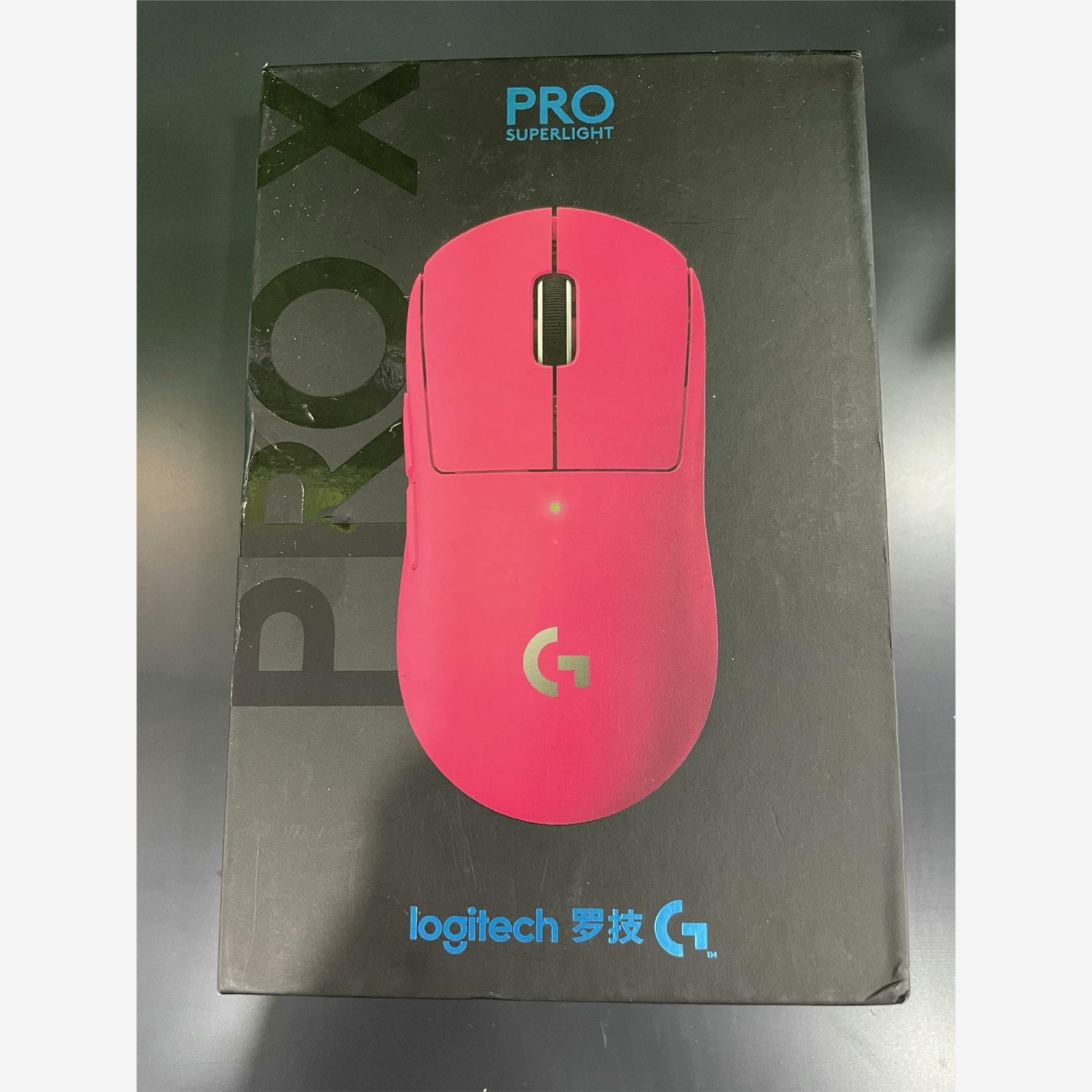 罗技（G）GPRO WIRELESS游戏GPW二代无线游-议价商品