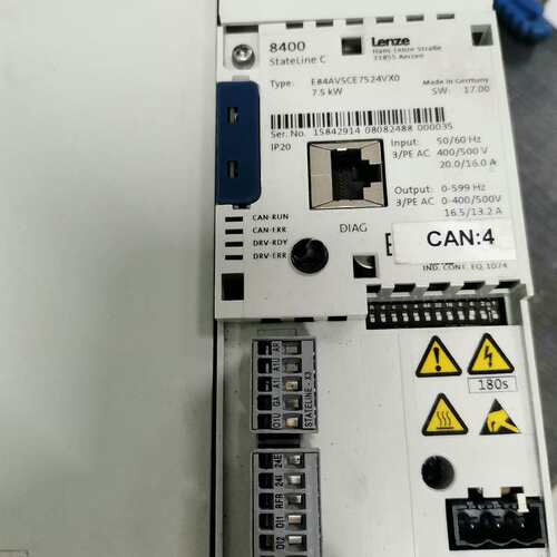 lenze伦茨变频器维修E8400, 8400protec--议价商品