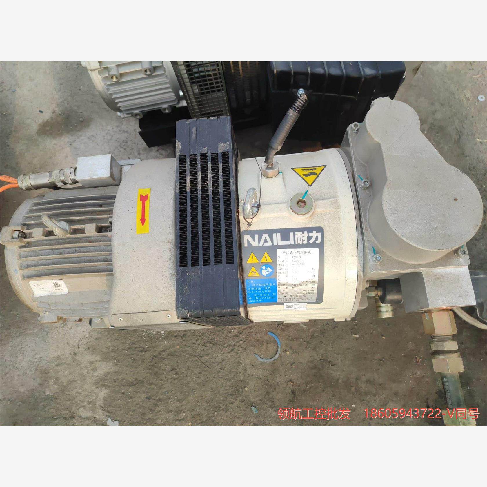 耐力3千瓦零公里空压机azf3.0h议价商品