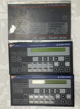 130895 130896 130897船舶控制面板 船舶各--议价商品