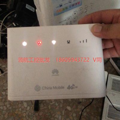 华为TD-LTE无线数据终端 B310As-852 4G全网--议价商品