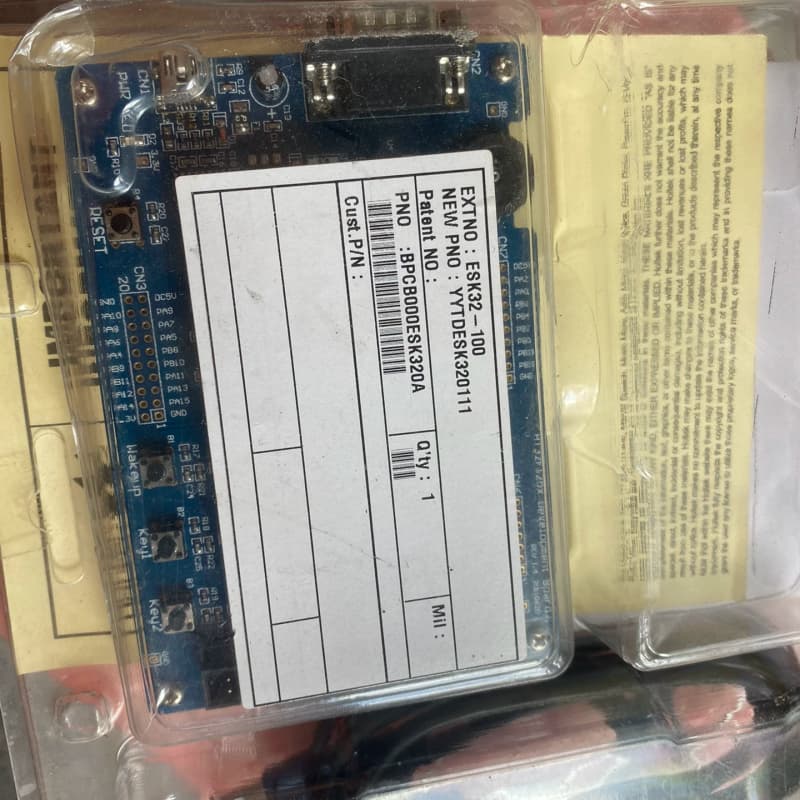 Holtek合泰eak32-100开发板 一套图片显示--议价商品图片