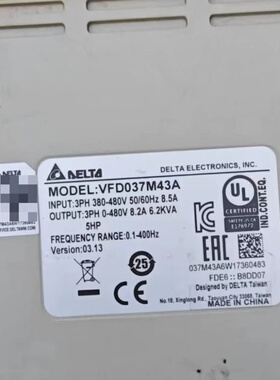 台达VFD037M43A变频器，3.7KW功率，三相380---议价商品