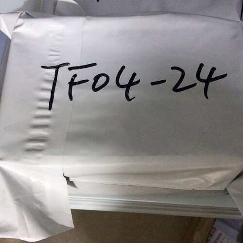 TF04-24--议价商品