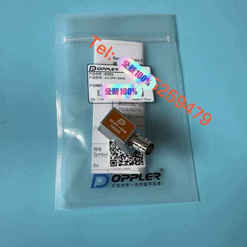 广州多浦乐DOPPLER超声波斜探头 A2.5P9×9K1/--议价商品