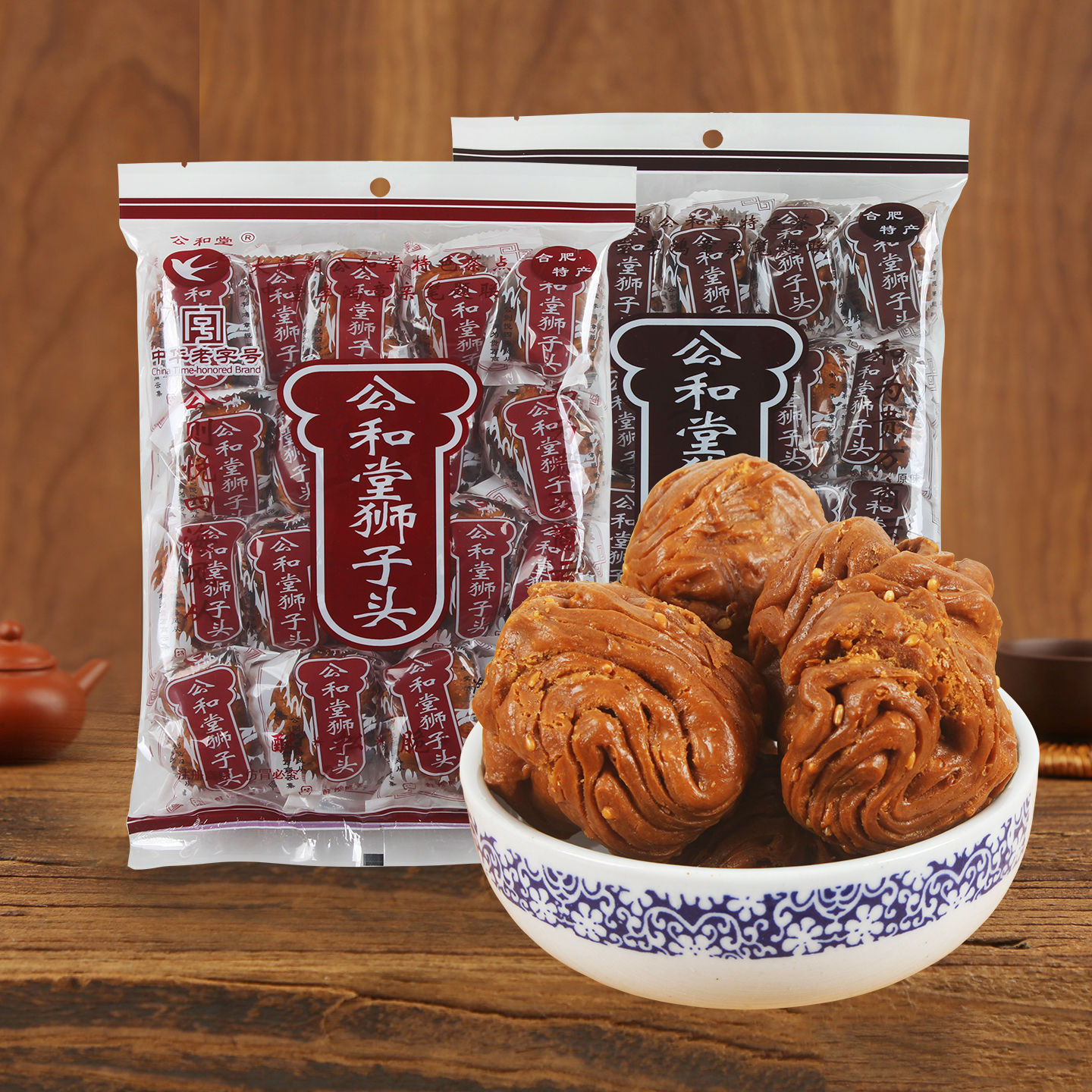公和堂狮子头合肥特产香酥脆480g