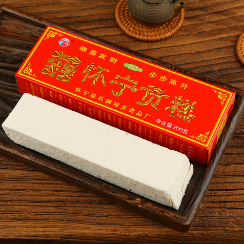 怀宁贡糕安徽安庆特产云片糕方片糕步步糕结婚喜糕老式传统糕点心 - 封面