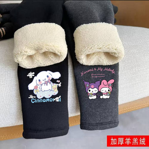 女童加绒加厚打底裤冬季外穿女宝宝保暖棉裤儿童羊羔绒一体绒裤子