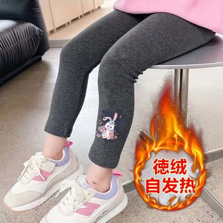儿童德绒保暖裤新款自发热女童裤子秋裤内穿中小童秋冬外穿打底裤