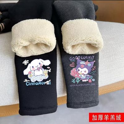 儿童一体绒打底裤冬季外穿女童羊羔绒加绒加厚保暖裤一条过冬宝宝