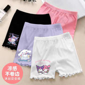女孩中大童保险裤 女童冰丝安全裤 儿童打底短裤 薄款 外穿 防走光夏季