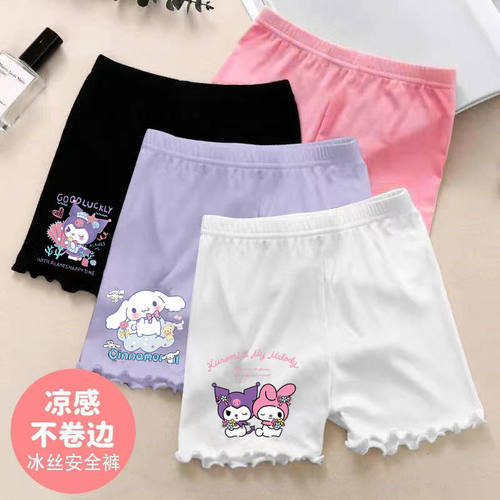 女童冰丝安全裤防走光夏季薄款儿童打底短裤女孩中大童保险裤外穿