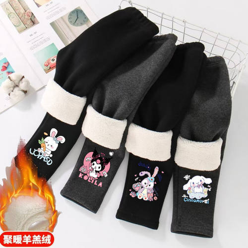 女童加绒打底裤秋冬装儿童外穿一体绒长裤小女孩保暖棉羊糕绒裤子