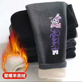 儿童羊羔绒一体绒裤 外穿女宝宝保暖棉裤 子 冬季 女童加绒加厚打底裤