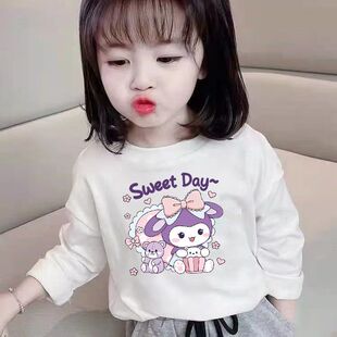 5宝宝秋装 女童长袖 打底衫 儿童春秋上衣男小童秋季 女宝 t恤2024新款