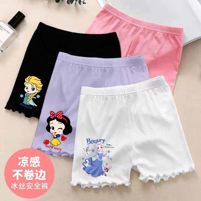 女童冰丝安全裤防走光夏季薄款儿童打底短裤女孩中大童保险裤外穿