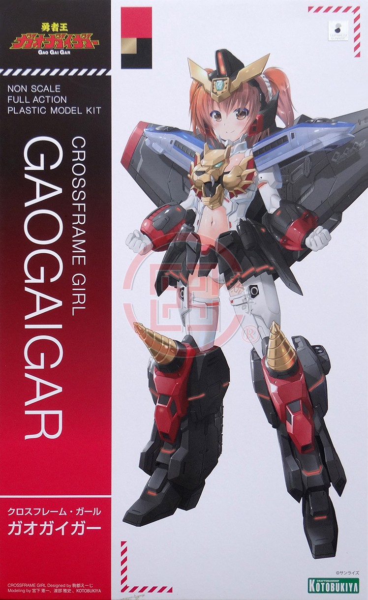 现货 寿屋 fag 勇者王 cg001 机甲少女 机娘 破界少女 我王凯牙