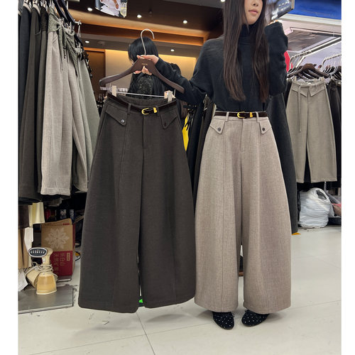 冬季显瘦加绒加厚气球阔腿裤女