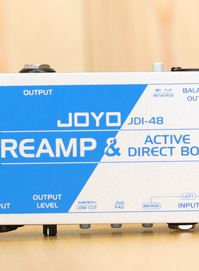【Joyo JDI-48】ReAmp吉他音箱重置录音主动式DI盒效果器【锐利】
