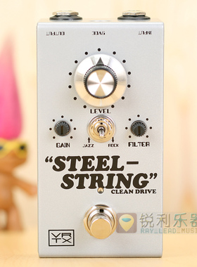 【Vertex Steel String MKII】Dumble清音过载效果器【锐利乐器】