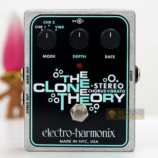 【Electro-Harmonix Clone Theory】EH合唱震音效果器【锐利】