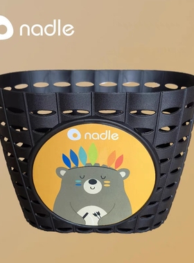 纳豆S900多功能自行车车篮车铃 单拍不发货