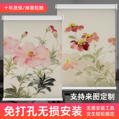 免打孔安装卷拉式卷帘窗帘2025新款全遮光升降遮阳厨房卫生间卧室