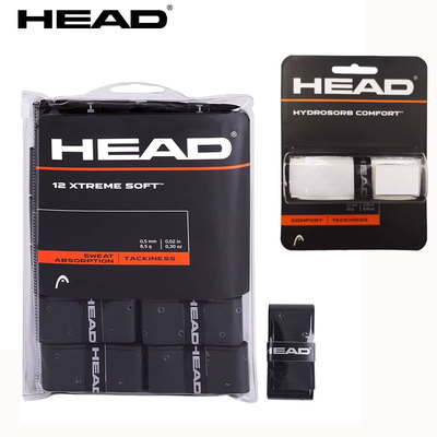 Head海德网球拍吸汗带防滑手胶