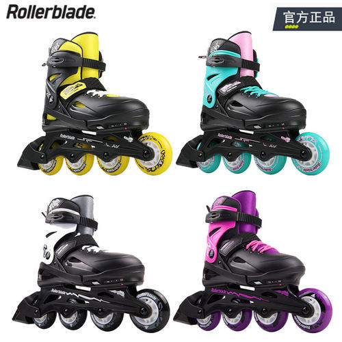Rollerblade轮滑鞋女童男童