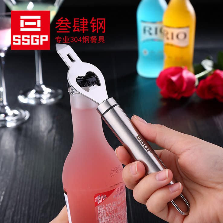 创意304不锈钢啤酒开瓶器家用多功能启瓶器开酒器起子开瓶盖|msdalam kategori pinggan mangkuk, Flagon/Wineglass/Wine, pembuka - dari Buy2taobao.com untuk memberikan perkhidmatan ejen Taobao profesional membeli